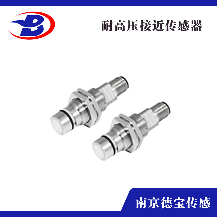 德宝-接近开关DOB-KP系列 耐高压接近传感器