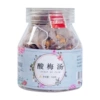 Sour plum soup 100g