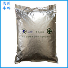 ���u���w��ơ�ƻ��໨ơ�ƻ��㻨ʳƷ����ζ��ơ�ƻ�