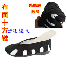 ��һ�䮔��Ь����Ь �\��Ь ���gЬ��ʿЬ ����ʮ��Ь �ļ�ʮ��Ь