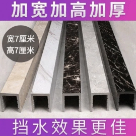 淋浴房;其他卫浴洁具