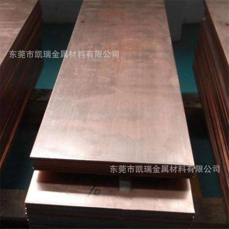 C1100接地紫铜排 工程高导电 电解铜排 T2镀锡紫铜排  无氧铜排