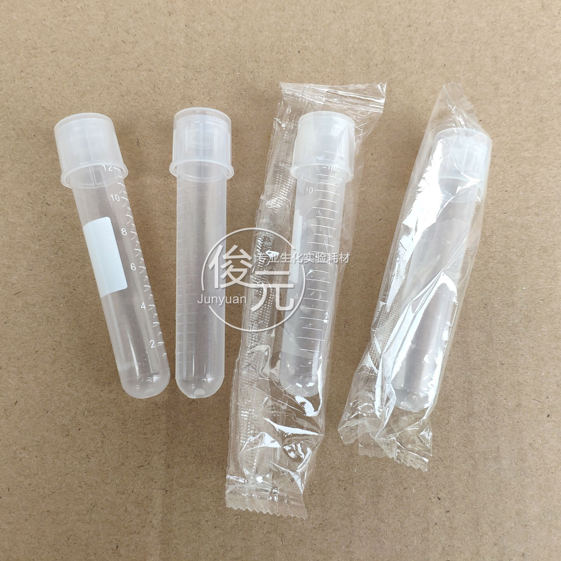 实验耗材 12ml摇菌管培养管样品管 两段式刻度 透气密闭 100支/包