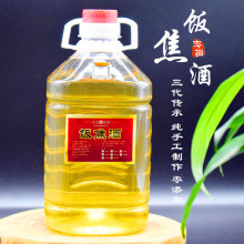 广西粮食锅巴酒饭焦酒黄酒自酿10斤桶装高度酒原酿酒香原浆纯粮