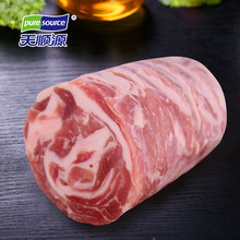 天顺源天字号精制羔羊排卷2.5kg/卷火锅羊肉片冷冻羊肉清真批发