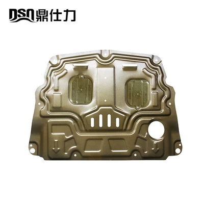 Chassis Lower Guard Plate — Underbody protection plate/engine baffle