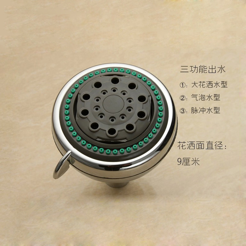 Wholesale Multifunctional Public Places Bathroom Bathhouse Shower Head Shower Head Small Shower Hanging Head