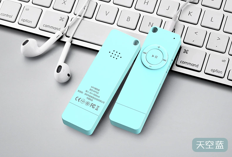 MP3 Player (Amo Yinyue) Compact Clip-Style, MicroSD/U-Drive Support, Color Options