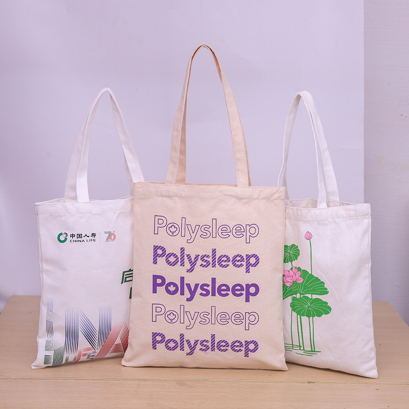 广告文艺帆布购物袋制定logo空白棉布帆布包手提袋印花创意帆布袋