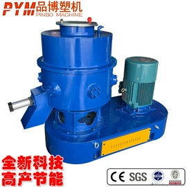 塑料造粒机;塑机配件;塑料成型机