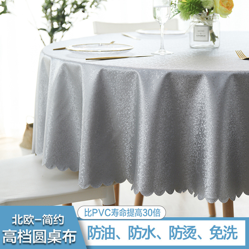 Wholesale factory waterproof oil-proof washless tablecloth thickened PVC leather round tablecloth hotel hotel banquet round tablecloth
