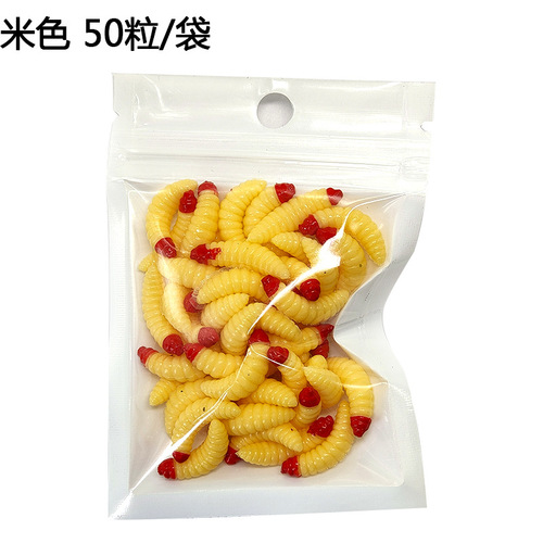 Dip head mealworm 2.4cm0.5g soft bait Luya bait PVC material bass cock mouth fresh water