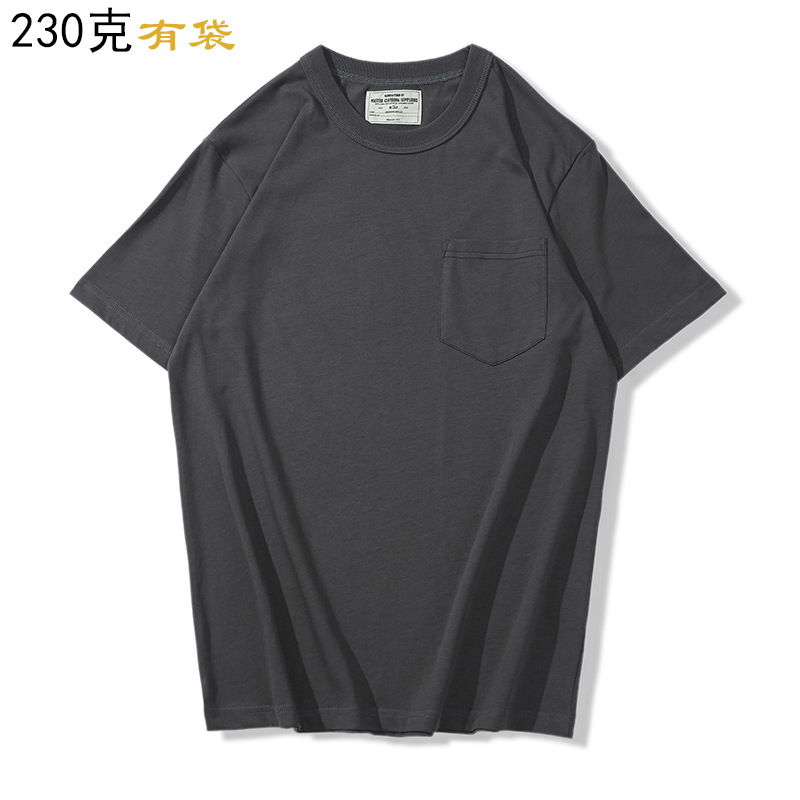 OKONKWO 230G Camiseta de algodón de verano tejido liso color sólido manga corta cuello redondo básico Bolsillo pequeño camiseta