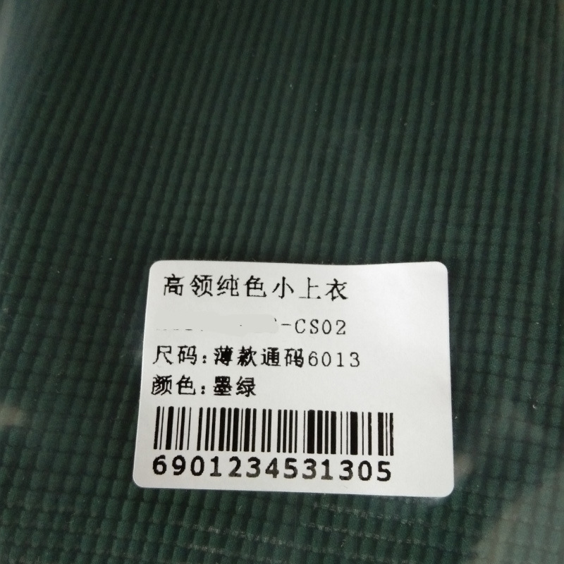 다크 그린