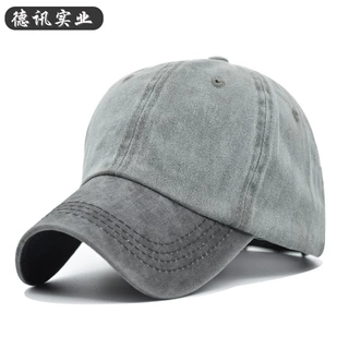 厂家直销光板棒球帽拼色水洗做旧遮阳帽纯色光板帽复古鸭舌帽