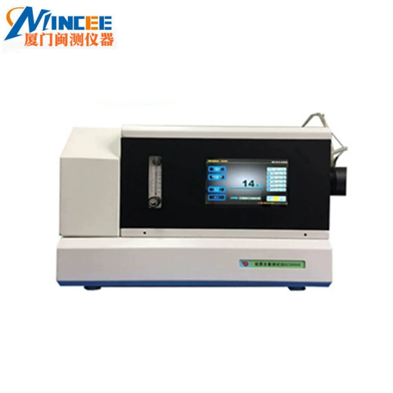 DZ3500S тестер содержания сажи/детектор содержания сажи/анализатор сажи Обнаружение состава сажи