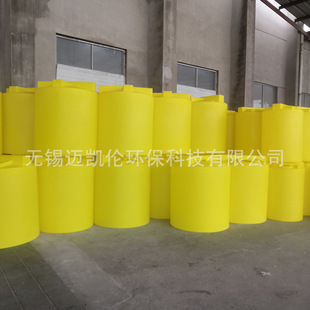 ��șͰ����C ���I�� ����Ͱ��ș�O���|������ ֱ�N���l��șͰ