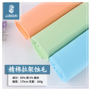32s40֧�������R��ᘿ��������ϼ��޺��� ȫ������t����Ů�b����