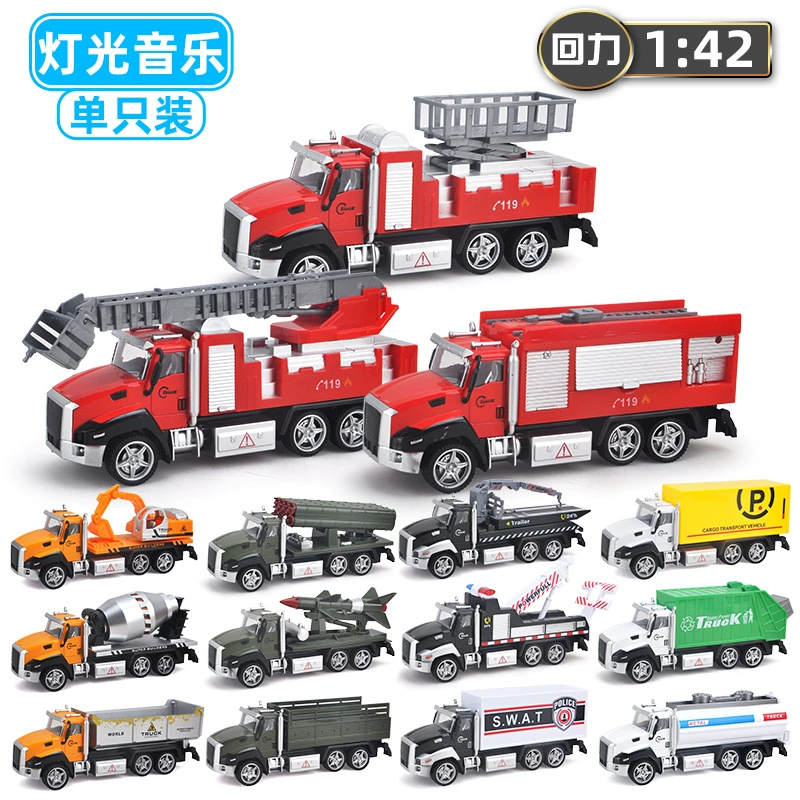Warrior, toy with light music, metal car model, rocket, excavator, alloy car, fire truck, American style