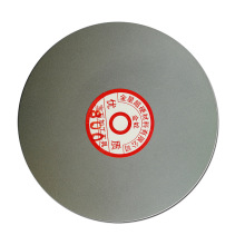 厂价供应6寸金星厂金刚石宝石金刚石磨盘砂盘磨片耐用电磨磨光机