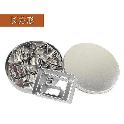 Stainless Steel 24-piece Cookie Mold Cookie Chocolate Cake Baking Set DIY Flower Kitchen Tools