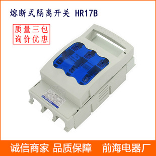 �����۔������_�PHR17B-100/31�۔���ʽ���x�_�P