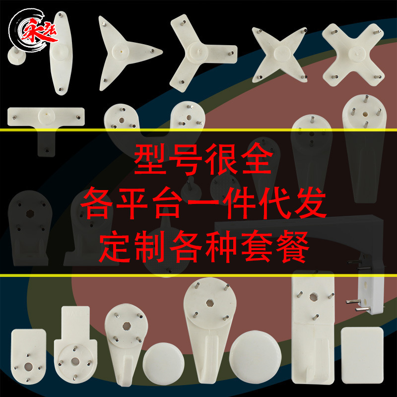 Traceless Nail-Free Hooks, Invisible Nail-Free Wall Hooks for Hanging Wall Art, Oil Paintings, Wedding Photos, Photo Walls, No Drilling, No Punching