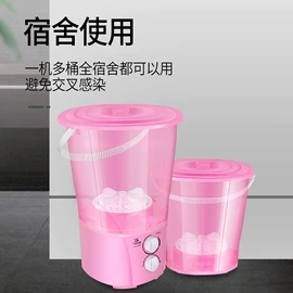 洗衣机;洗鞋机;挂烫机