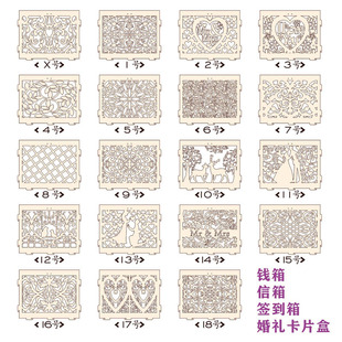 �¿�DIYľ���������˽Y��Y���� �X���ż��� ������ ��Y�R��