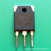 3DD13009 ���������MOS��ЧӦ 12A400V������������� TO-3P