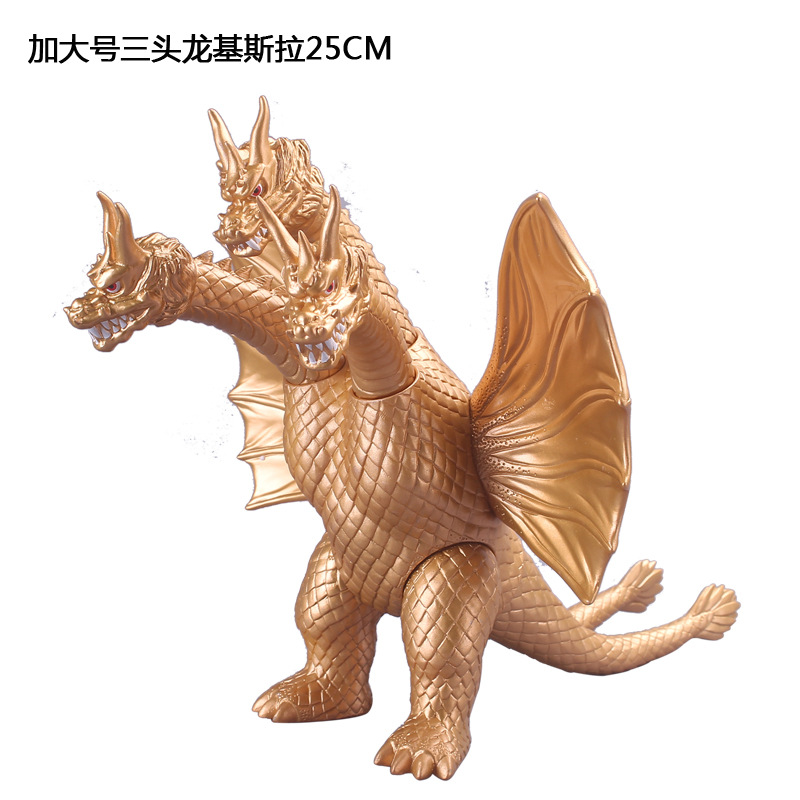 Modelo de juguete de goma suave del dinosaurio del monstruo del dinosaurio de GODZILLA extremidades movibles regalo del juguete de la muñeca del vinilo