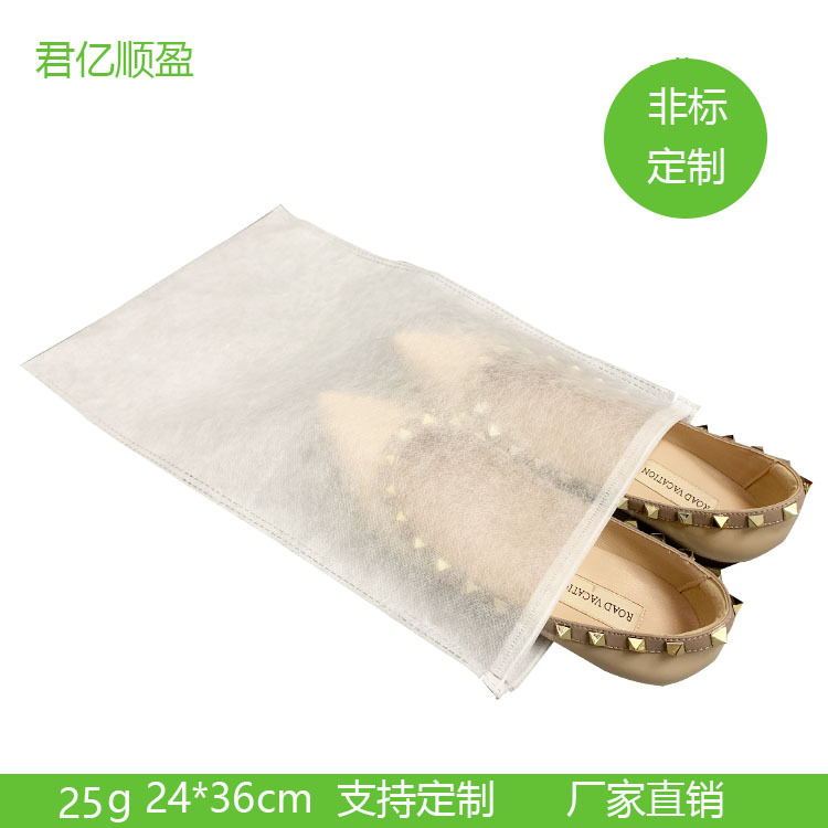 Storage system non-woven cloth
