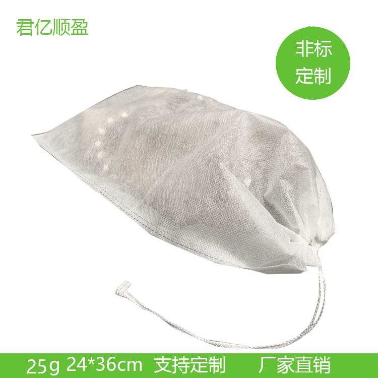Protective bag non-woven cloth
