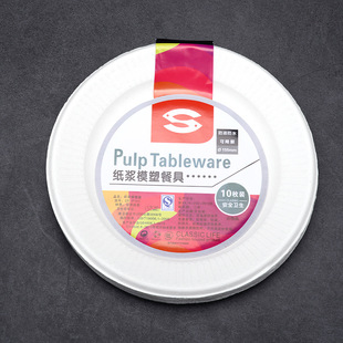 �S��ֱ�N�h��һ���Կ�ͼ��P���{���Ӽ��B�P����Ȼ����A�P15.5cm
