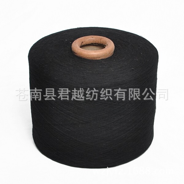 Direct Supply from Manufacturer of Black Colored 5-21 Count Recycled Cotton Yarn for Socks, Gloves, and Fabric Knitting