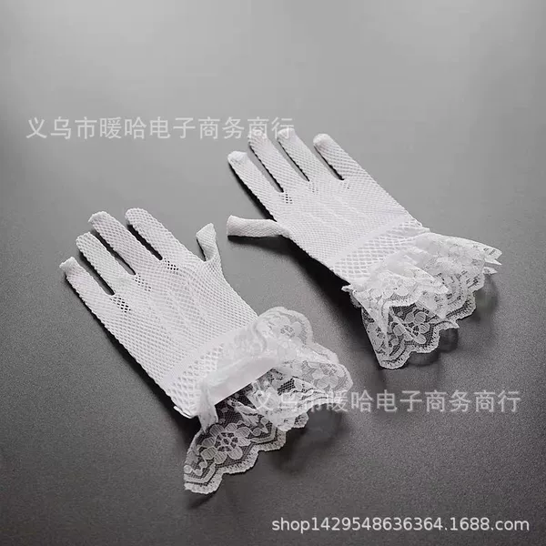 Children's white