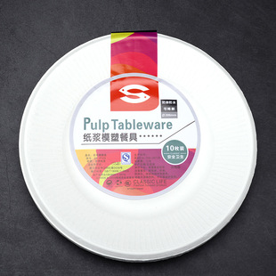 �p�~P102һ���ԱP�Ӽ��{��ͼ��P���ӿɽ���7��A�P18cmʮֻ�b