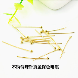 �F؛�������ɫ���P���� diy�Ʒ������^� ����A�^ᘟ����