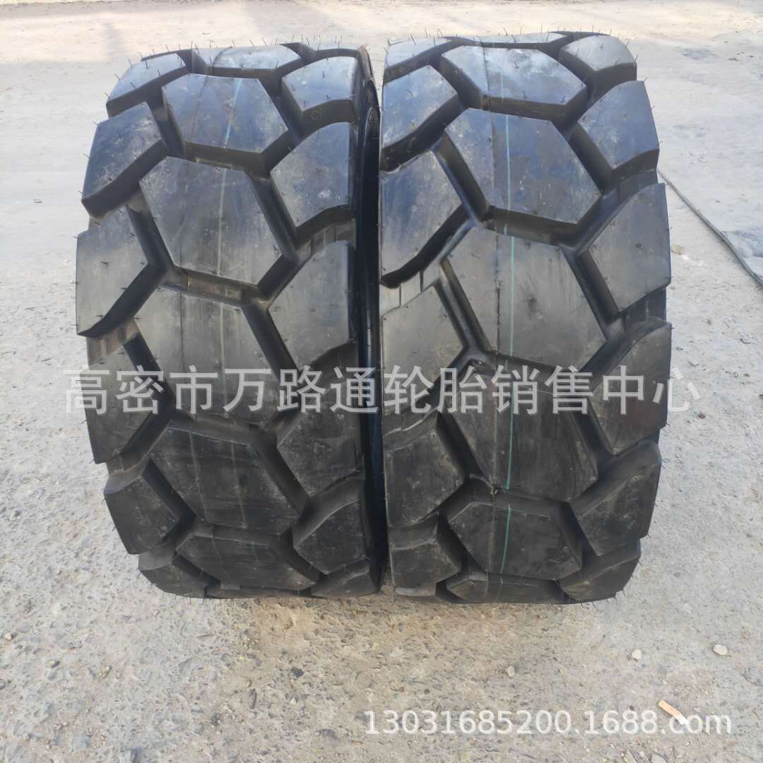 10/12-16.5滑移装载轮胎14-17. 5轮胎15-19.5轮胎23/27x8.5-12-15