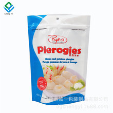 铝箔高温蒸煮袋食品包装袋定 制预制菜包装袋加热即食自立真空袋