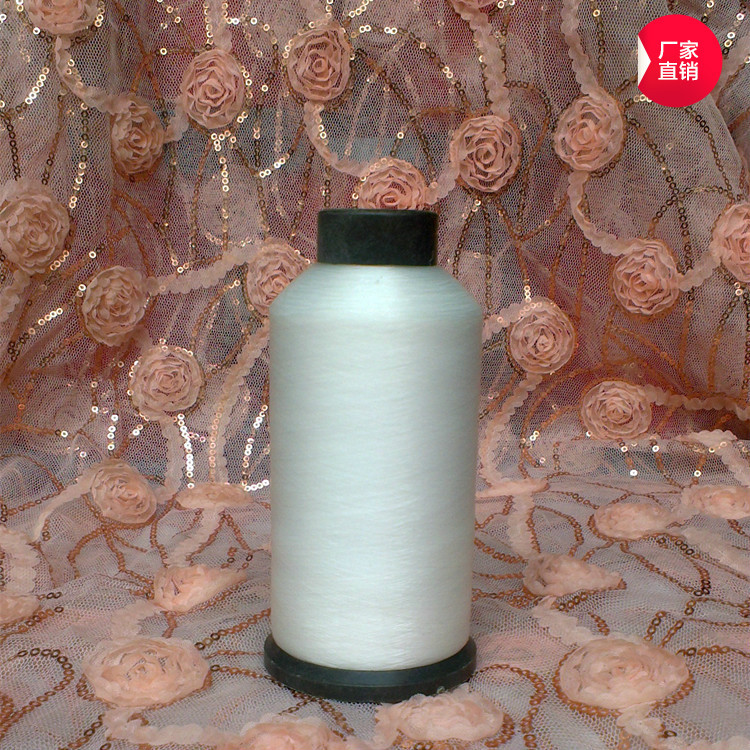 服装绣花织带串珠撬边线车骨绣等PA6供应绣花线