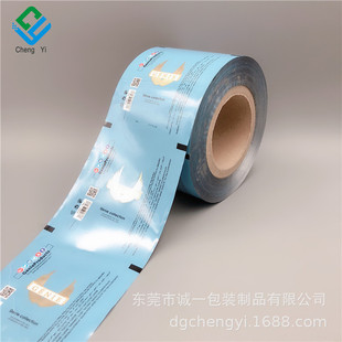 ���S�������̷��X���ͺ�Ĥ  ����s�Z�ۄ����b��XĤ25gС���b��