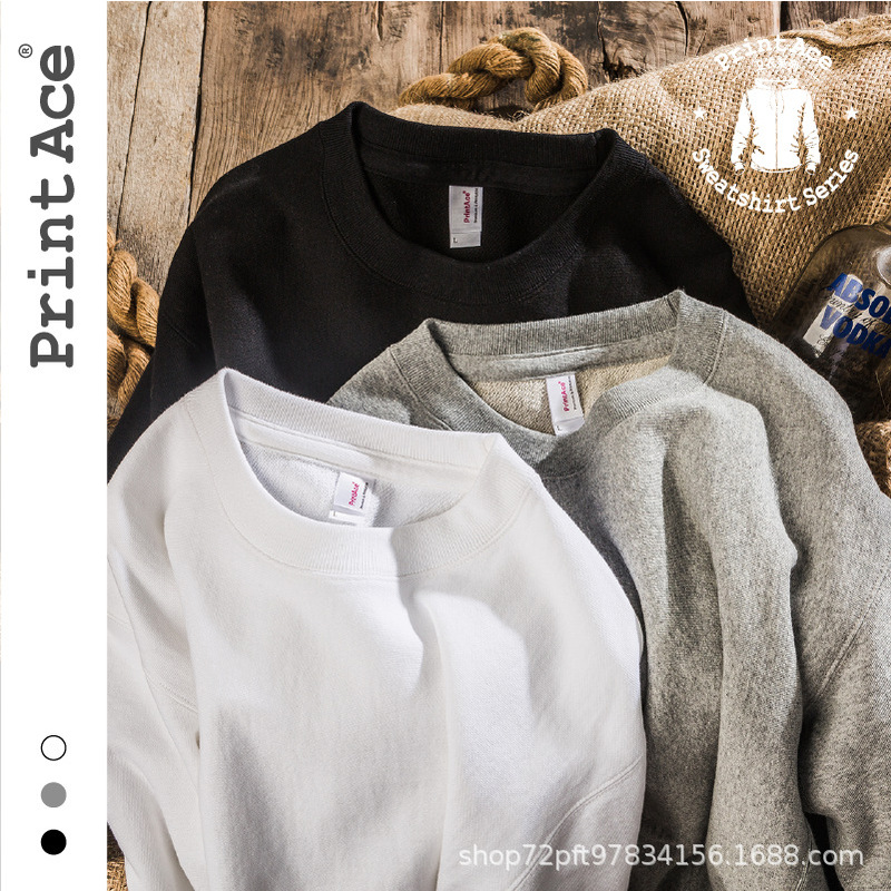 PrintAce khaki retro Super heavy cross-grain cut cotton terry side spell warm round neck sweater 6259 PrintAce khaki retro Super heavy cross-grain cut cotton terry side spell warm round neck sweater 6259