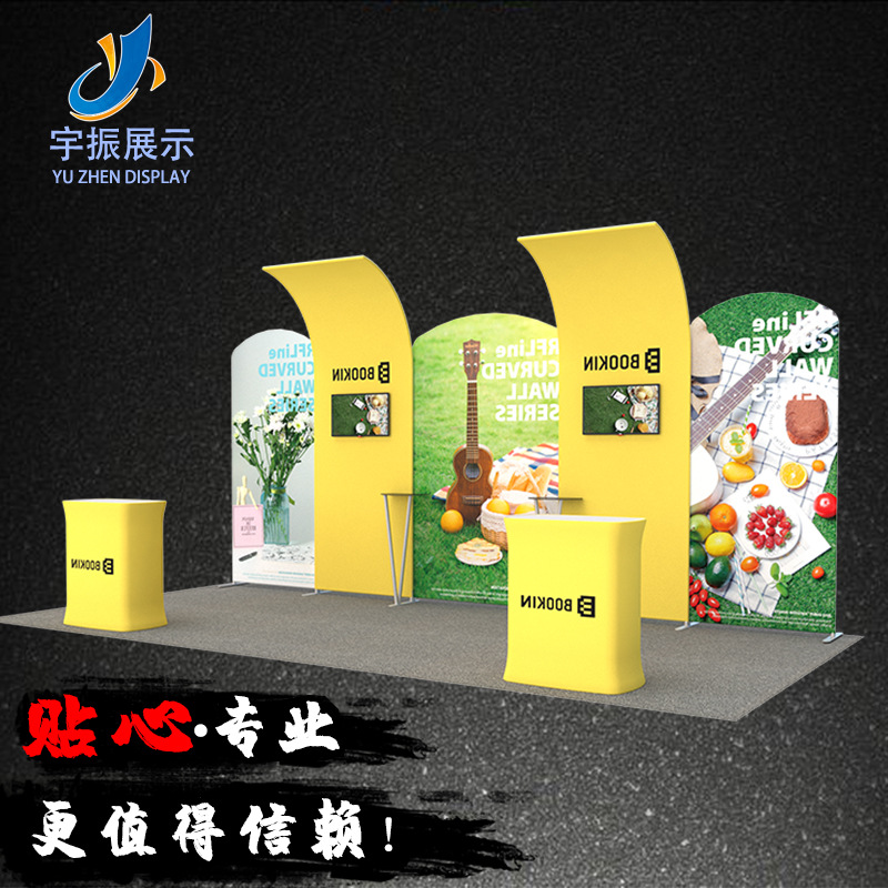 大型展会活动搭建展台策划设计丽屏快幕秀展装异形展板宣传背景墙