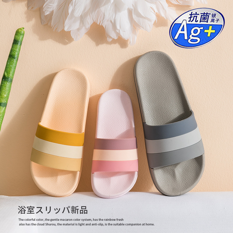 Antibacterial Indoor Slippers for Men, Striped Home Slippers for Women, Odor-Resistant Couple Slippers, Summer Non-Slip Outdoor Sandals for Men, Wear-Resistant Korean Style