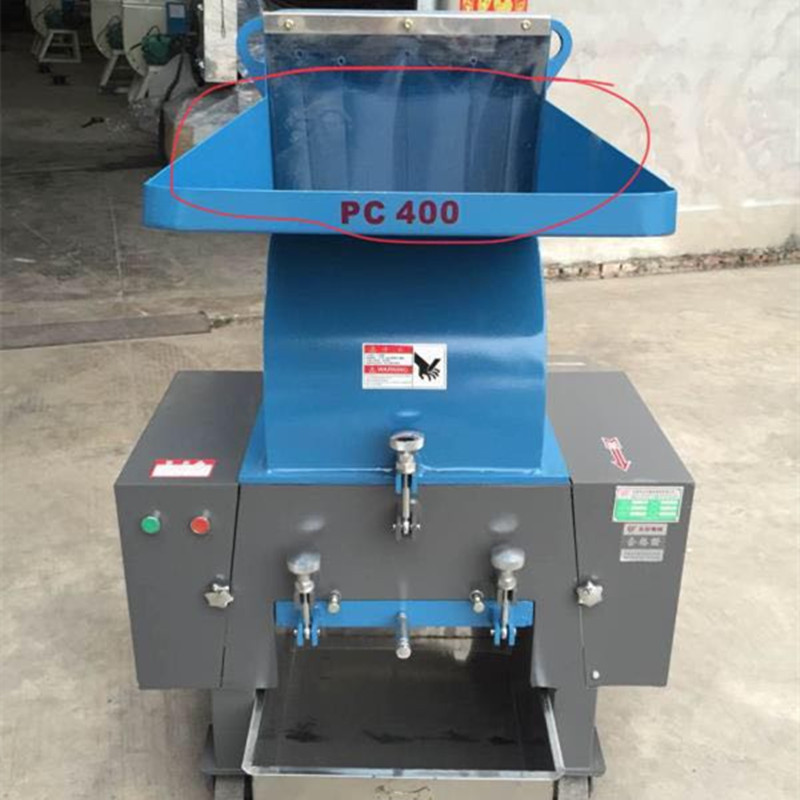 破碎机 粉碎机 eva边角料破碎 塑料破碎机 pvc料头粉碎机