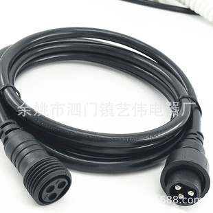 ���ղ��^LED���I��ˮ�B�����Դ���^��о16A��ˮ��ĸ���^