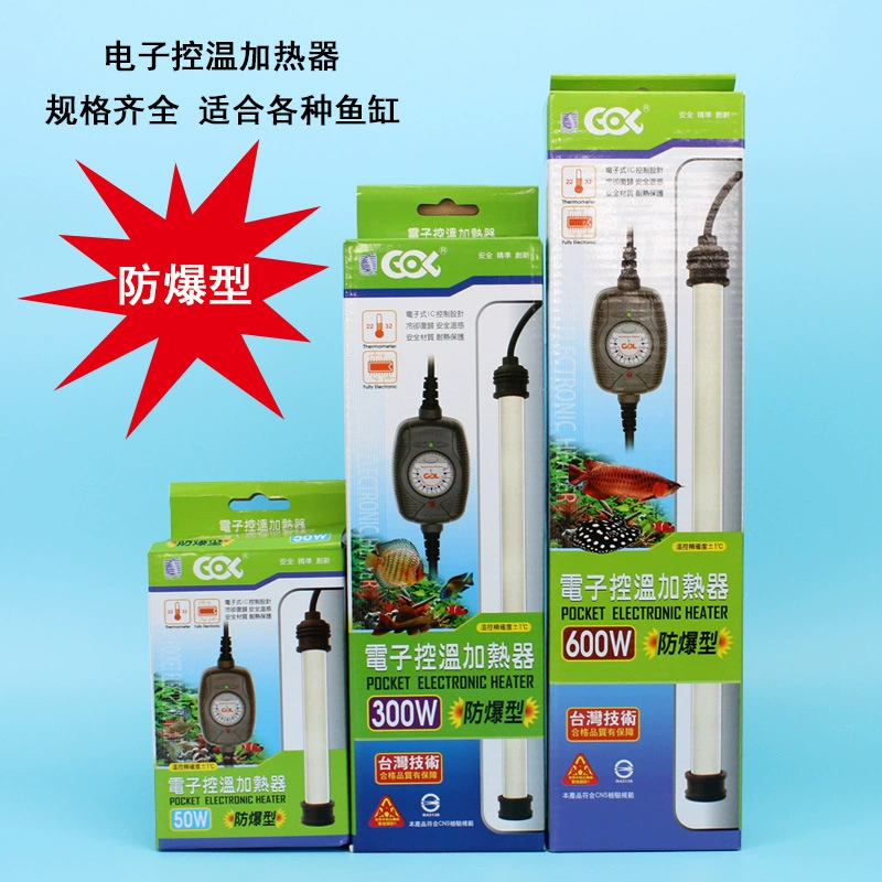 Нагревательный стержень для аквариума автоматический нагревательный стержень из кварцевого стекла с постоянной температурой нагревательный стержень для черепахи переменная частота постоянная температура стержень