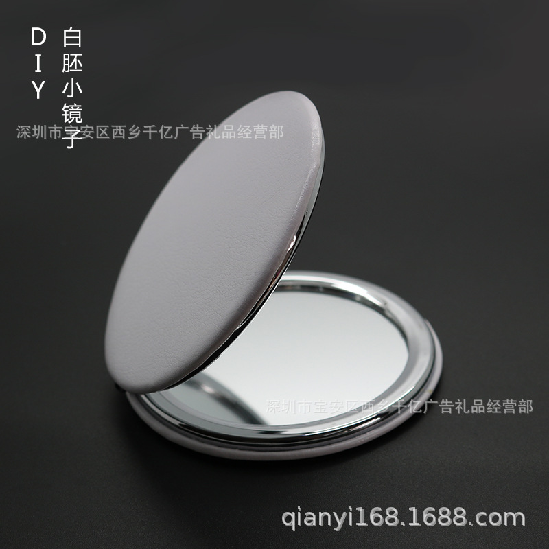 (2개) 한국 간단한 라운드 메이크업 미러 DIY 소재 거울 휴대용 작은 스퀘어 미러 PU 가죽 미니 메이크업 미러