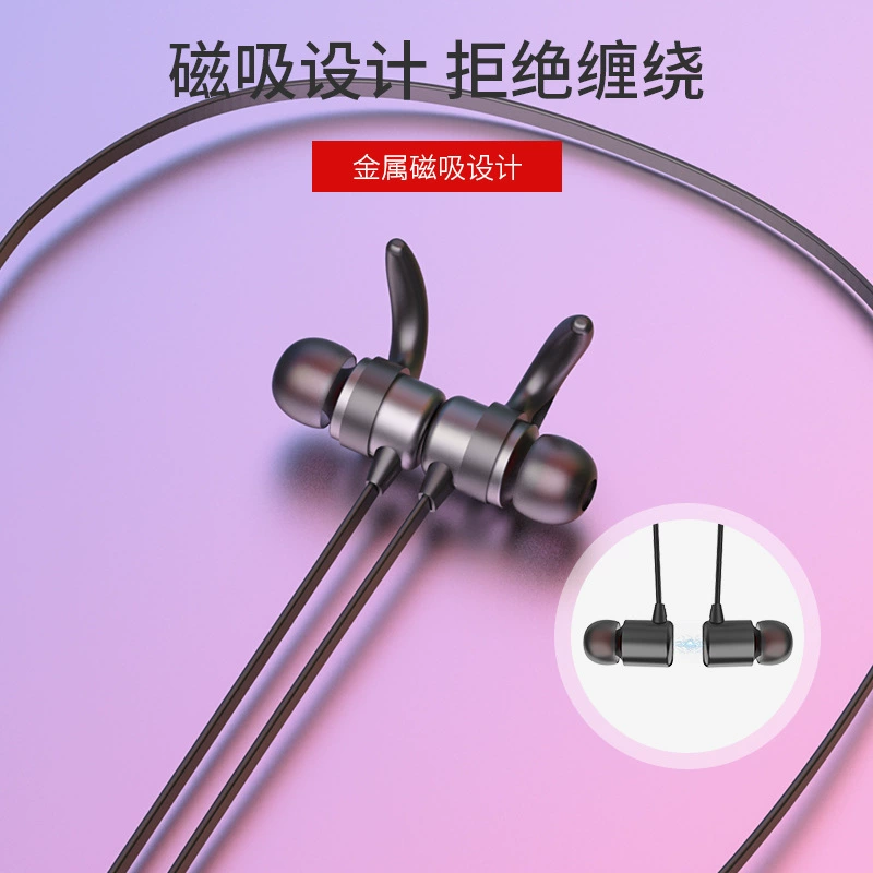 Маленькие металлические наушники, x4, bluetooth, (跨境贸易)